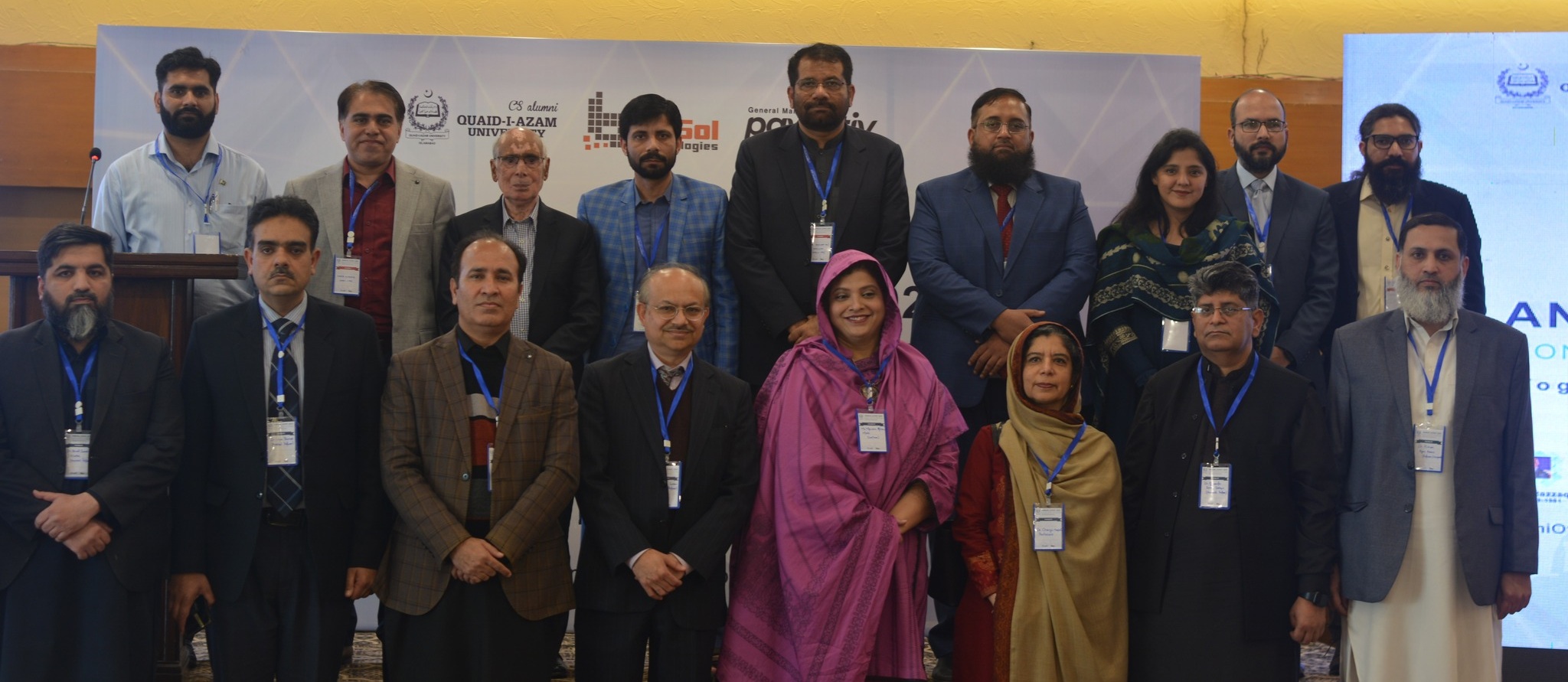 Annual Alumni Gathering at Islamabad Club, Islamabad, 2024